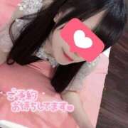 ヒメ日記 2025/04/18 12:56 投稿 りな 深海魚