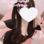 ヒメ日記 2025/04/19 10:58 投稿 りな 深海魚