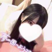 ヒメ日記 2025/04/26 16:37 投稿 りな 深海魚