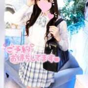 ヒメ日記 2025/05/19 11:39 投稿 りな 深海魚