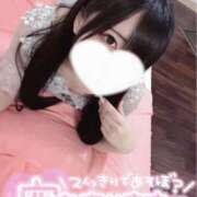 ヒメ日記 2025/06/28 12:02 投稿 りな 深海魚