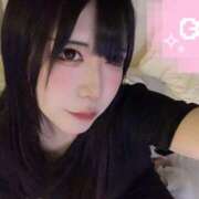 ヒメ日記 2025/08/05 20:27 投稿 りな 深海魚