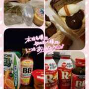 ヒメ日記 2025/10/17 18:54 投稿 りな 深海魚