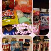 ヒメ日記 2025/10/28 16:34 投稿 りな 深海魚