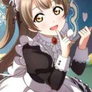 ヒメ日記 2025/10/30 15:11 投稿 りな 深海魚