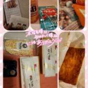 ヒメ日記 2025/11/02 22:06 投稿 りな 深海魚