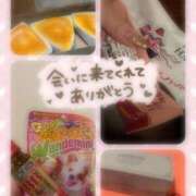 ヒメ日記 2025/11/16 12:56 投稿 りな 深海魚