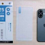 ヒメ日記 2025/11/19 13:34 投稿 りな 深海魚