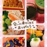 ヒメ日記 2025/12/30 19:18 投稿 りな 深海魚