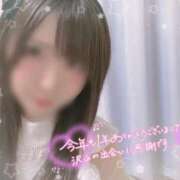 ヒメ日記 2026/01/01 00:02 投稿 りな 深海魚