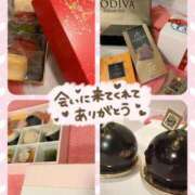 ヒメ日記 2026/01/05 14:47 投稿 りな 深海魚