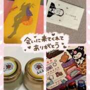 りな 🎁🤍 深海魚