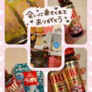 ヒメ日記 2026/01/22 17:17 投稿 りな 深海魚