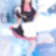 ヒメ日記 2026/01/28 21:01 投稿 りな 深海魚