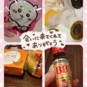 ヒメ日記 2026/02/05 21:03 投稿 りな 深海魚