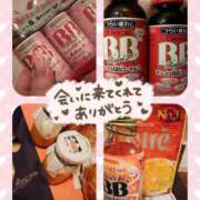 ヒメ日記 2026/03/11 22:15 投稿 りな 深海魚