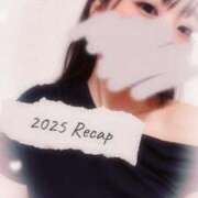 ヒメ日記 2025/12/27 18:00 投稿 莉央奈/りおな ANEJE～アネージュ池袋～(ユメオト)