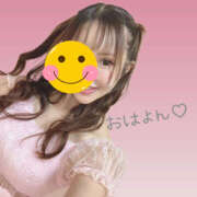 ヒメ日記 2024/12/15 08:25 投稿 ミナミ ハピネス東京