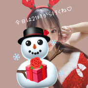 ヒメ日記 2024/12/19 18:49 投稿 ミナミ ハピネス東京