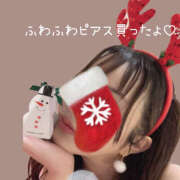 ヒメ日記 2024/12/24 20:30 投稿 ミナミ ハピネス東京