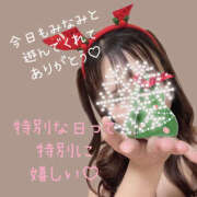 ヒメ日記 2024/12/24 23:59 投稿 ミナミ ハピネス東京