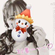 ヒメ日記 2024/12/25 12:19 投稿 ミナミ ハピネス東京