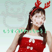 ヒメ日記 2024/12/25 21:51 投稿 ミナミ ハピネス東京