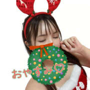 ヒメ日記 2024/12/26 02:36 投稿 ミナミ ハピネス東京