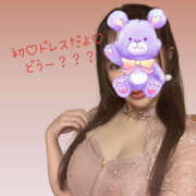 ヒメ日記 2024/12/27 13:14 投稿 ミナミ ハピネス東京