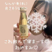 ヒメ日記 2024/12/28 01:24 投稿 ミナミ ハピネス東京