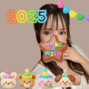 ヒメ日記 2025/01/04 18:48 投稿 ミナミ ハピネス東京