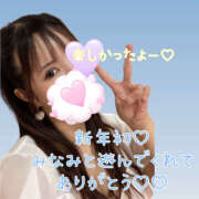 ヒメ日記 2025/01/04 23:56 投稿 ミナミ ハピネス東京