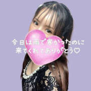 ヒメ日記 2025/01/06 23:50 投稿 ミナミ ハピネス東京