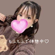 ヒメ日記 2025/01/10 17:31 投稿 ミナミ ハピネス東京