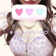 ヒメ日記 2025/01/10 23:53 投稿 ミナミ ハピネス東京