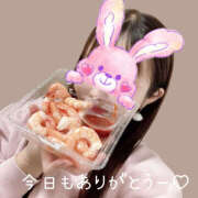 ヒメ日記 2025/01/14 23:59 投稿 ミナミ ハピネス東京