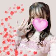 ヒメ日記 2025/01/15 23:59 投稿 ミナミ ハピネス東京