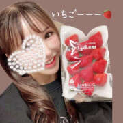 ヒメ日記 2025/01/16 09:44 投稿 ミナミ ハピネス東京