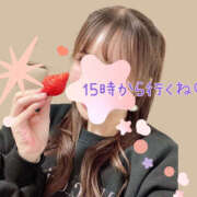 ヒメ日記 2025/01/16 14:27 投稿 ミナミ ハピネス東京