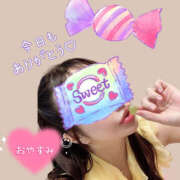 ヒメ日記 2025/01/24 01:26 投稿 ミナミ ハピネス東京