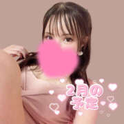 ヒメ日記 2025/01/28 18:42 投稿 ミナミ ハピネス東京