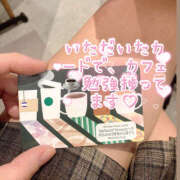 ヒメ日記 2025/01/31 19:22 投稿 ミナミ ハピネス東京