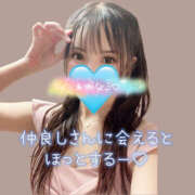 ヒメ日記 2025/02/01 00:48 投稿 ミナミ ハピネス東京