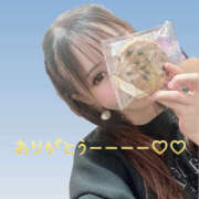 ヒメ日記 2025/02/01 23:59 投稿 ミナミ ハピネス東京