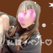 ヒメ日記 2025/02/02 12:52 投稿 ミナミ ハピネス東京