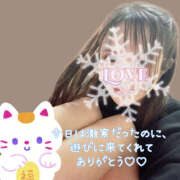 ヒメ日記 2025/02/02 23:59 投稿 ミナミ ハピネス東京