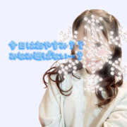 ヒメ日記 2025/02/11 16:22 投稿 ミナミ ハピネス東京