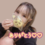 ヒメ日記 2025/02/15 19:59 投稿 ミナミ ハピネス東京