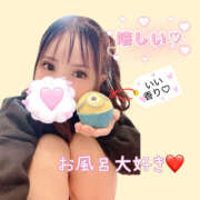 ヒメ日記 2025/02/16 00:59 投稿 ミナミ ハピネス東京