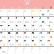 ヒメ日記 2025/02/28 20:06 投稿 ミナミ ハピネス東京